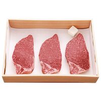 群馬 「赤城牛のとりやま」 赤城牛ヒレステーキ