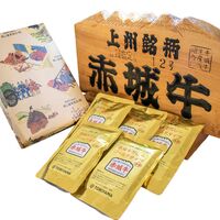 群馬 赤城牛カレー ゴールドタイプ B