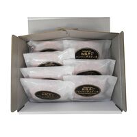 三重 松阪牛入り 生ハンバーグ B