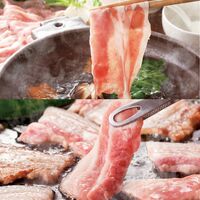さくらポーク 焼肉＆しゃぶしゃぶセット