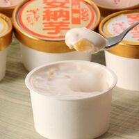 熊本 「芋屋長兵衛」 いきなり団子とアイス詰合せ