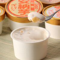 熊本 「芋屋長兵衛」 焼芋プリン＆アイスセット