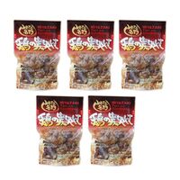 七輪手焼きの炭火焼セット（5袋・計400g）