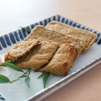 愛媛 宇和島 じゃこ天