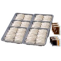 兵庫 「芦屋 伊東屋」オリジナル黒豚餃子セット 計60個