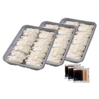 兵庫 「芦屋 伊東屋」 餃子3種セット