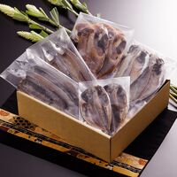 静岡 沼津「奥和」無添加干物 D