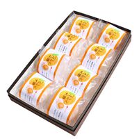 岐阜「新杵堂」 まるごとみかん大福