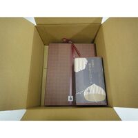 岐阜「新杵堂」 栗のスイーツセット