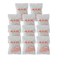 兵庫芦屋 高級鮮魚店「悦三郎」 かに雑炊(10袋)