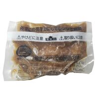 兵庫 神戸肉バル「バルティロ」 赤ワインに漬け込んだひとくちステーキ