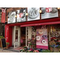 パティスリーコージ ガトー