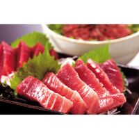 静岡 天然南まぐろ赤身と中とろ B