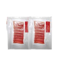 静岡 まぐろの生ハム（2袋）