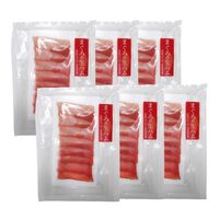 静岡 まぐろの生ハム（6袋）