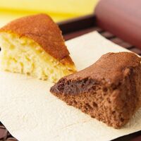 京都・伏見 「三源庵」 半熟カステラ