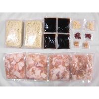 福岡　博多　牛もつ鍋 E