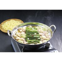 福岡　博多　牛もつ鍋 A