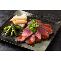 三國清三シェフ推奨　北海道産牛ローストビーフ