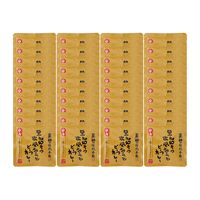 三田屋総本家　黒毛和牛の欧風ちょこっとビーフカレー中辛（40食）