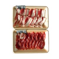 鹿児島県　黒豚　焼肉