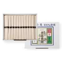 奈良　国産小麦100％坂利の手延べ素麺