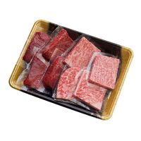 岩手　前沢牛ステーキ食べ比べ