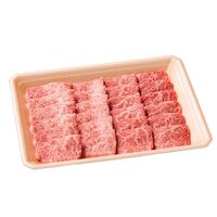 岩手　前沢牛肩ロース焼肉 350g