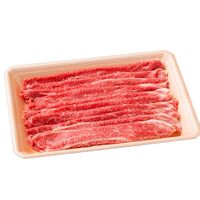 岩手　前沢牛肩ロース焼肉 500g