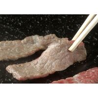 岩手　前沢牛肩ロース焼肉 500g