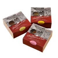 北海道　チーズケーキセット