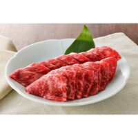 神奈川　やまゆり牛　焼肉
