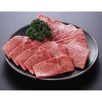 神奈川　相模牛焼肉