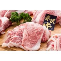 山形　米沢牛焼肉