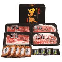 鹿児島「南州農場」　黒豚しゃぶしゃぶ&味噌漬詰合せ