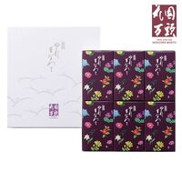 東京・新宿「花園万頭」ぬれ甘なつと小箱6個入