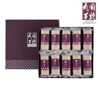 東京・新宿「花園万頭」花園最中