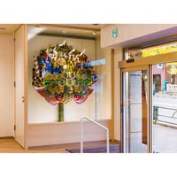 東京・新宿「花園万頭」花園最中