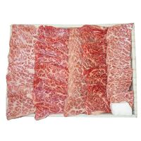 創業明治2年　「京都モリタ屋」　国産黒毛和牛焼肉