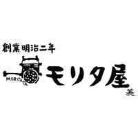 創業明治2年　「京都モリタ屋」　国産黒毛和牛焼肉