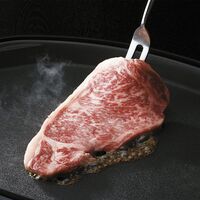 創業明治2年　「京都モリタ屋」　ロースステーキ