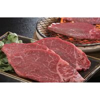 創業明治2年　「京都モリタ屋」　ステーキセット