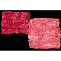 創業明治2年　「京都モリタ屋」　すきやき A