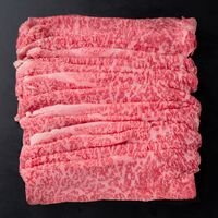 創業明治2年　「京都モリタ屋」　しゃぶしゃぶ