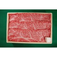 創業明治2年　「京都モリタ屋」　国産黒毛和牛すきやき 900g