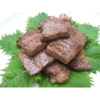 創業明治2年　「京都モリタ屋」　国産黒毛和牛肩ロースサイコロステーキ