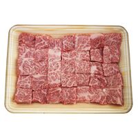 創業明治2年　「京都モリタ屋」　国産黒毛和牛肩ロースサイコロステーキ