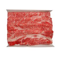 創業明治2年　「京都モリタ屋」　国産黒毛和牛肩ロースしゃぶしゃぶ用