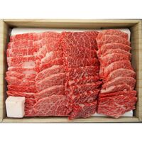 創業明治2年　「京都モリタ屋」　国産黒毛和牛バラ・モモ焼肉用