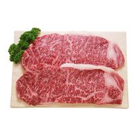 創業明治2年　「京都モリタ屋」　国産黒毛和牛ロースステーキ用